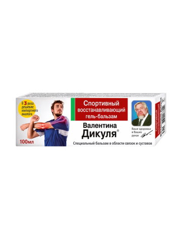 Гель бальзам восстанавливающий спортивный В.Дикуль 100 мл
