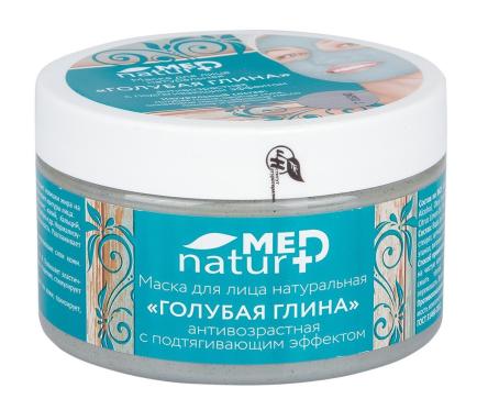 Купить Маска для лица "Глина голубая" 250 мл. 0