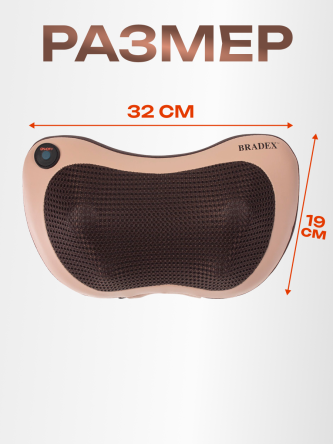 Купить Массажная подушка для шеи и спины с роликами и подогревом 5