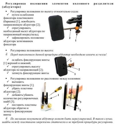 Купить Велотренажёр-велосипед реабилитационный Ангел-Соло 3М КВАДРО 3
