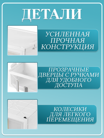 Ящик для хранений пластиковый 47*35*23,5 см