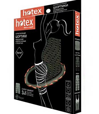 Купить Шортики для похудения Hotex