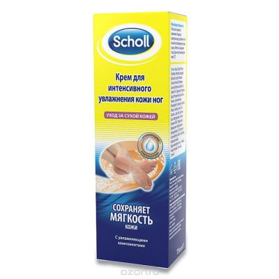 SCHOLL Крем для интенсивного увлажнения кожи ног