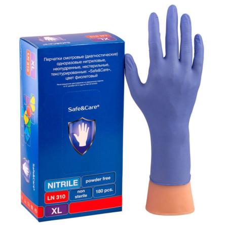Купить Перчатки нитриловые Nitrile 1/50 пар 0