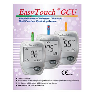 Купить Многофункциональная система EasyTouch GCU 3 в 1 (контроль глюкозы/холестерина/мочевой кислоты в крови) 2