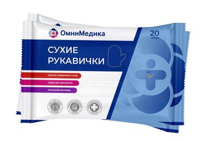 Купить Рукавицы для мытья сухие 22 см х 25 см ОмниМедика