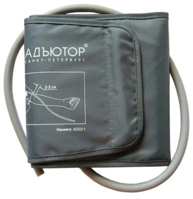 Купить Манжета AD2218  Адъютор 25-38 см 1 трубка/без кольца с латексной пневмокамерой