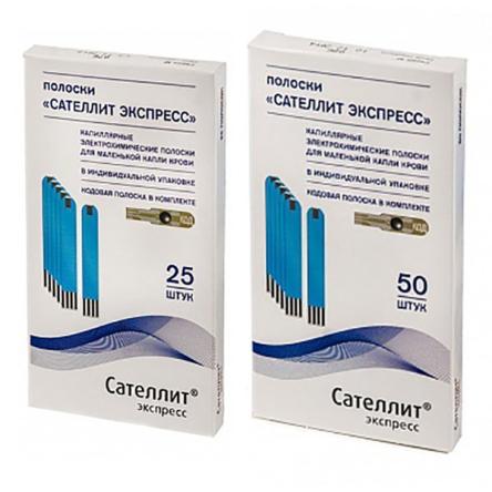 Купить Тест-полоски Сателлит Экспресс 0