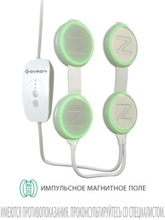Купить Аппарат  физиотерапии АЛМАГ+ 1