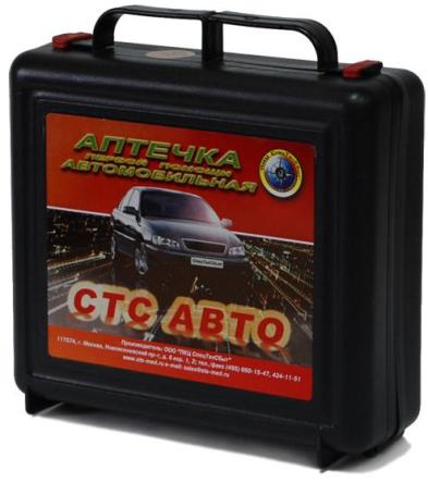 Купить Аптечка первой помощи автомобильная СТС-Авто 1