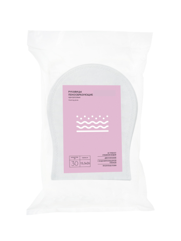 Рукавицы пенообразующие с гелем BESIDE 26*15,5 см