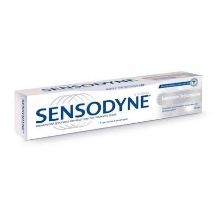 Купить Зубная паста "СЕНСОДИН" WHITENING (бережное отбеливание) 50 мл. 0