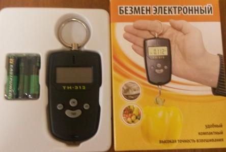 Купить Безмен электронный (10rкг/10гр) 1