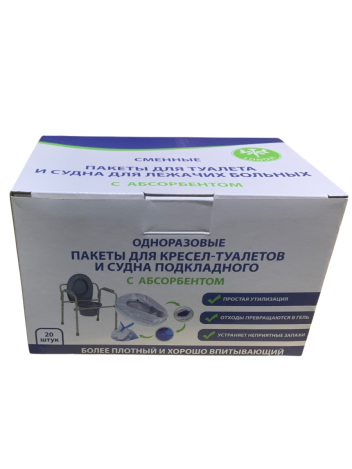 Сменные пакеты для судна с абсорбентом 61х38 см Londvi