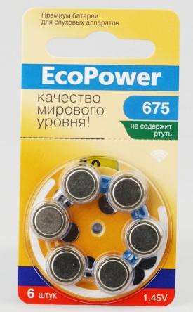 EC-004 Батарейка для слуховых аппаратов ECOPOWER 675 