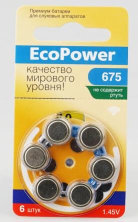 Купить EC-004 Батарейка для слуховых аппаратов ECOPOWER 675 0