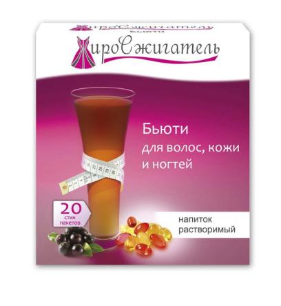 Купить Жиросжигатель "Бьюти" для волос, кожи и ногтей напиток растворимый, 20 стик/п. х 5,0 г 0