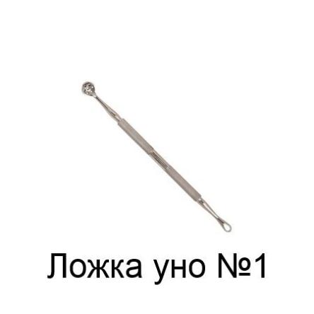 Купить Ложка Уно * 4