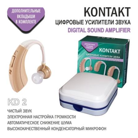Купить Цифровой усилитель звука KONTAKT KD-2 2