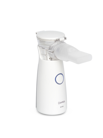 Купить Небулайзер ингалятор ультразвуковой Армед M118 3