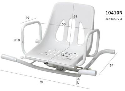 Вращающееся сиденье для ванны 10410N