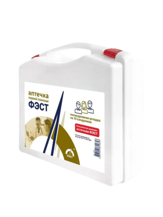 Купить Набор "Посиндромная укладка на 10 синдромов" без лекарств 6