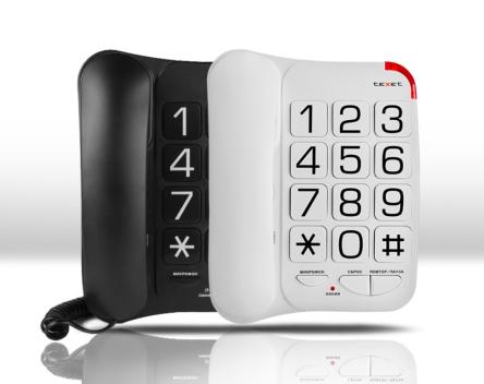 Купить Телефонный аппарат для слабослышащих и слабовидящих teXet TX-201 0