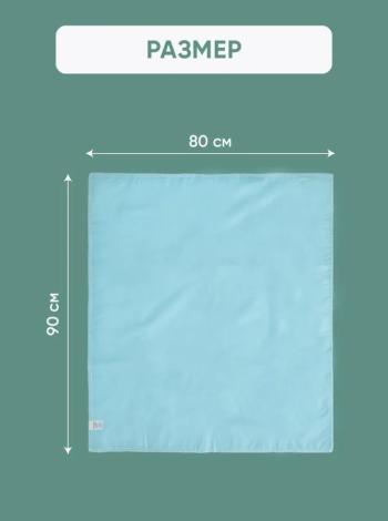 Многоразовая впитывающая пеленка BESIDE ПВХ 80x90см голубая