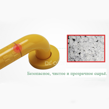 Поручень для инвалидов в ванную и туалет с антибактериальным покрытием и подсветкой 2W001-69см