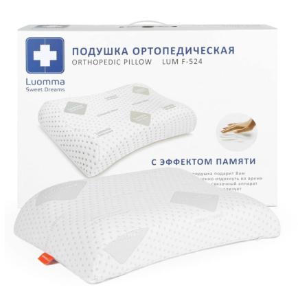 Купить Подушка ортопедическая Luomma LumF-524 0