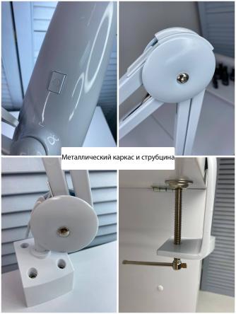 Купить Лампа светодиодная Working Lamp LED 117 6