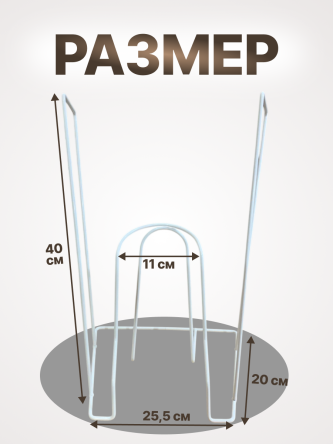 Купить Приспособление для надевания компрессионного трикотажа батлер малый Retorsa 3