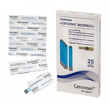 Купить Тест-полоски Сателлит Экспресс 1