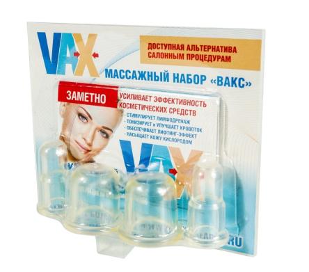 Купить Банки массажные косметологические БМК-01 «МП» «Молодильные» 0