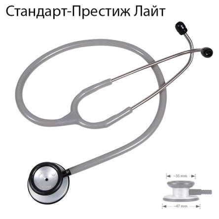 Купить Стетофонендоскоп Стандарт Престиж KaWe (для взрослых) 2